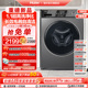 [1.1洗净]海尔滚筒洗衣机家用全自动超薄10kg大容量洗烘一体MAX29