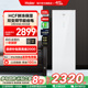 海尔208升家用小型风冷一级能效立式冷柜商用冰箱深冷双变频冰柜