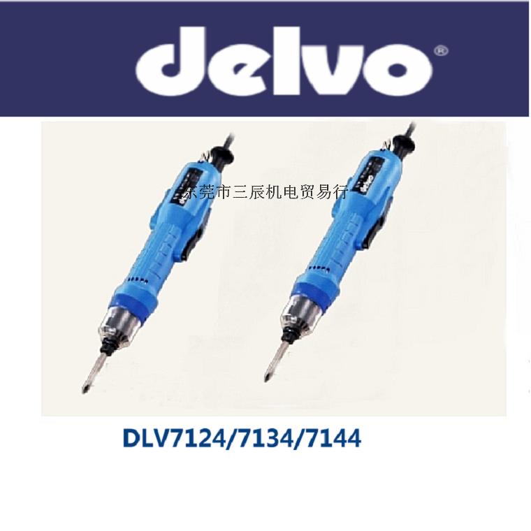 2018原装进口 达威/DELVO电动螺丝批 DLV7120-JKE 全新现货包邮在类目 五金/工具, 电动工具, 电动螺丝批中 - 来自Buy2taobao.com提供专业的淘宝代购服务