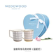 WEDGWOOD威基伍德金粉年华骨瓷马克杯杯子蓝红情侣对杯情人节礼物