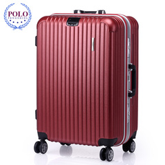 POLO保罗正品拉丝22寸商务旅行箱登机箱学生行李箱24寸拉杆箱铝框