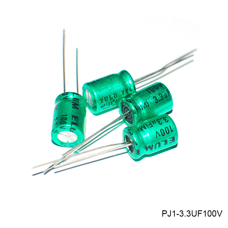 3 uf/ 100v无极电容