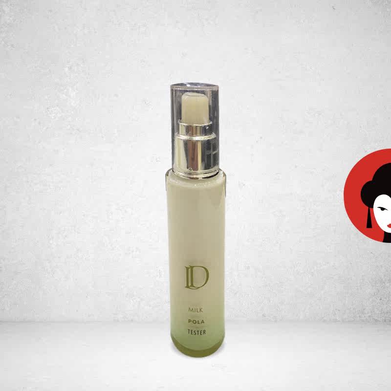 日本直邮正品pola d系列净肤乳液水润保湿抗敏感60ml