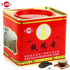 凤山FS009炭焙浓香型碳焙安溪铁观音茶叶一级熟茶散装罐装250g