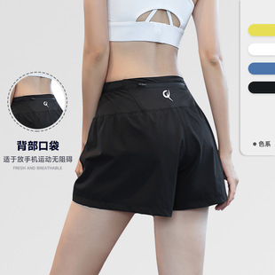 专业夏季运动短裤女快速干透气修身瑜伽裤女跑步健身带内衬假两件