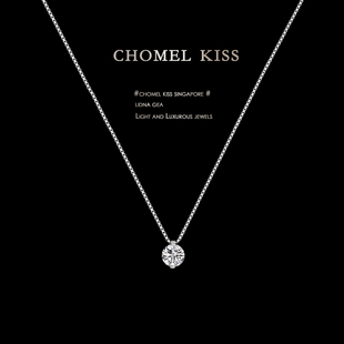 新加坡 Chomel Kiss 闪钻项链女士生纯银新款2024轻奢小众高级感