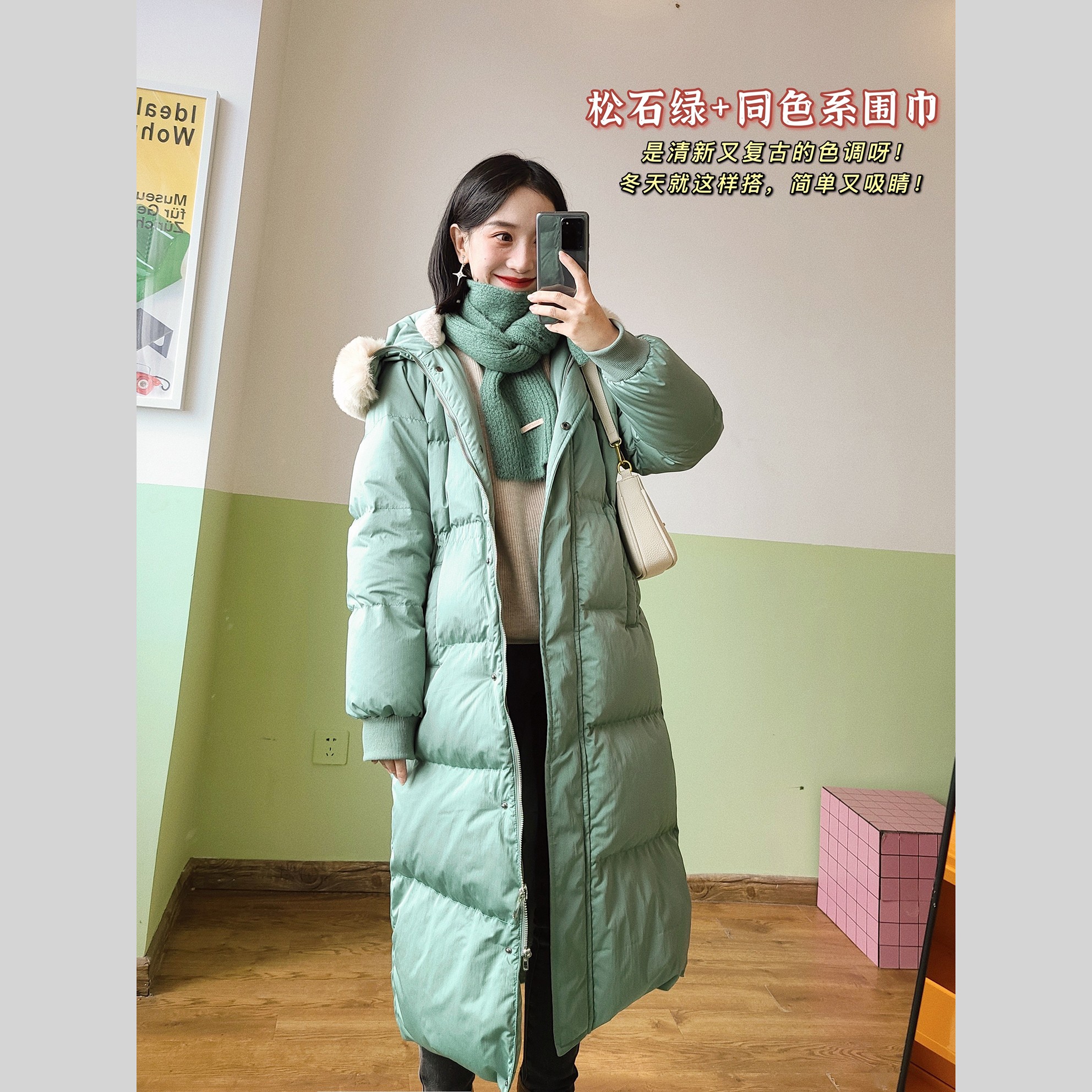 【小欢喜】暖心细节感羽绒服!高蓬90白鸭绒 长短款 饱满不显壮!
