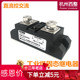 H3300ZE工业级固态继电器100A120A H3200ZE加热器控温400A直流控