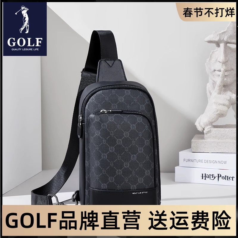 GOLF胸包男士2024新款休闲潮