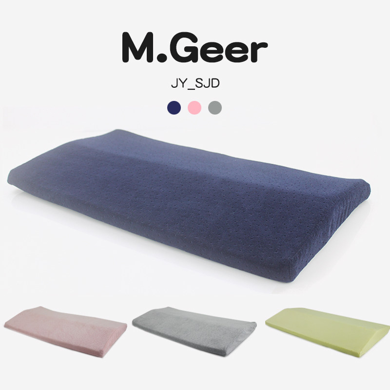 睡眠腰垫床上孕妇孕期腰部睡觉记忆棉护腰枕腰椎靠腰垫腰间盘突出