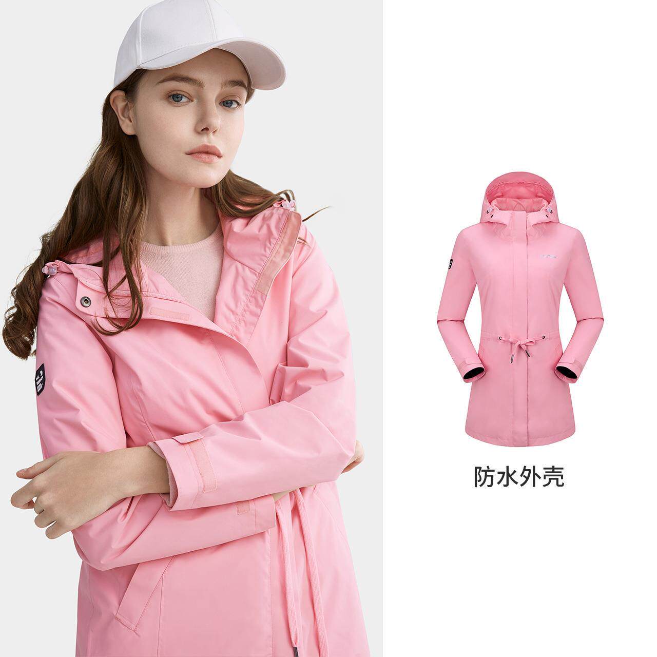 女士冲锋衣官方旗舰店