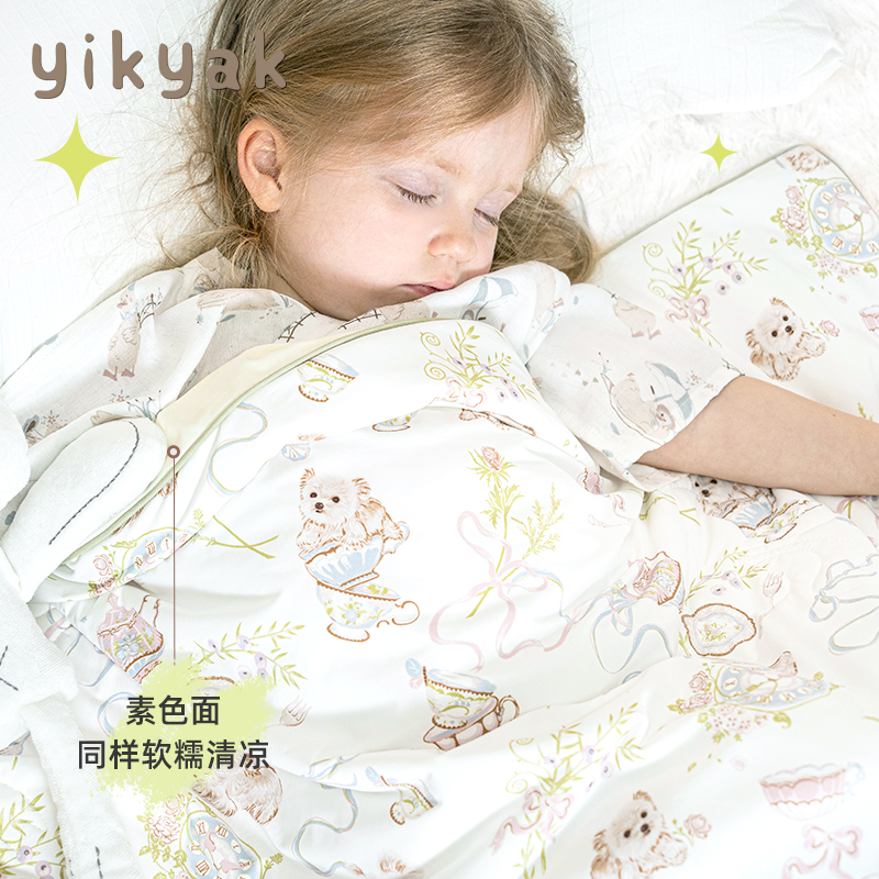 yikyak婴儿薄被新生儿空调被纱布儿童幼儿园午睡被四季通用凉感被