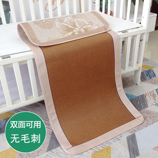 婴儿凉席儿童藤席宝宝幼儿园午睡双面1.2米夏季冰丝席婴儿床席子
