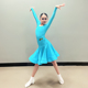 CONNY康尼黑池拉丁舞比赛服专业舞蹈裙子女儿童演出标准规定服装