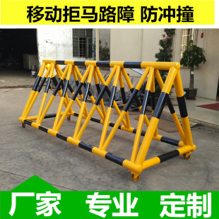 钢制拒马带刺移动旋转33护栏反恐防爆挡关卡停车检查桩阻车路