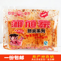 湖南特产湘旭东辣条辣片纯豆皮经典记忆美食休闲零食2袋包邮