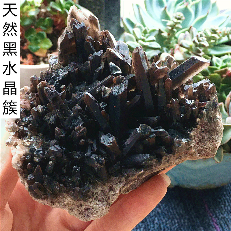 天然黑水晶簇茶晶簇烟晶原矿原石黑色水晶柱家居客厅办公装饰摆件