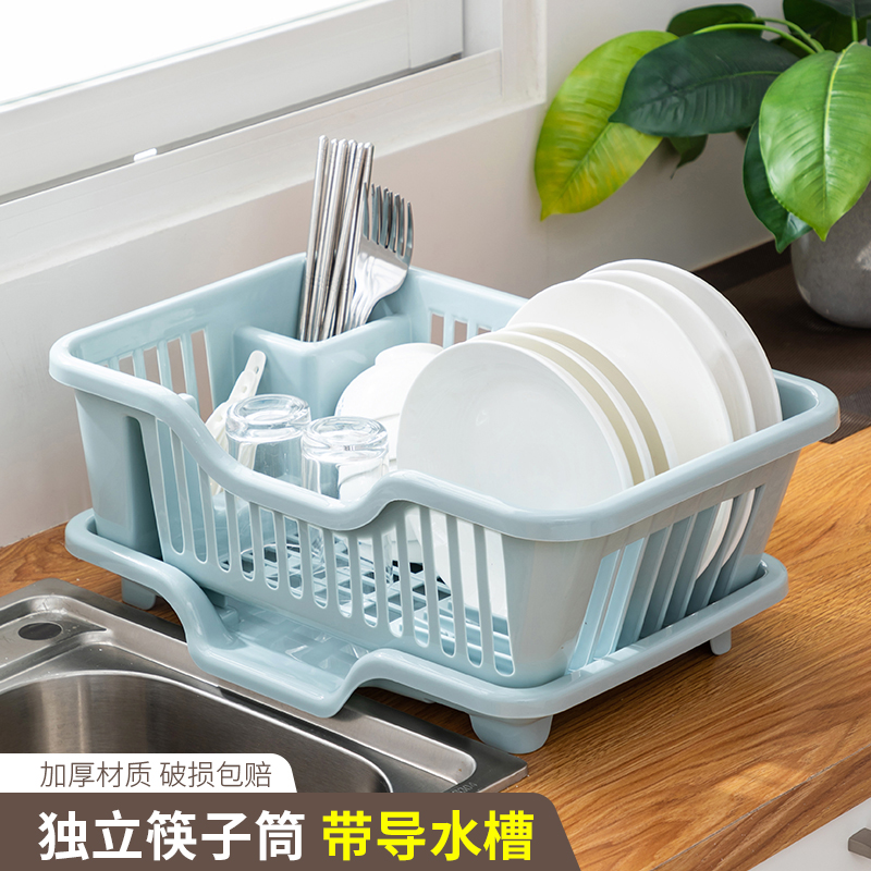 厨房台面碗碟沥水篮水槽置物架塑料餐