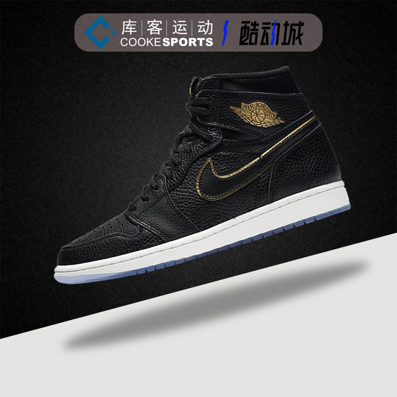 库客AIR JORDAN 1 OG LA AJ1 洛杉矶全明星 篮球鞋 575441-031