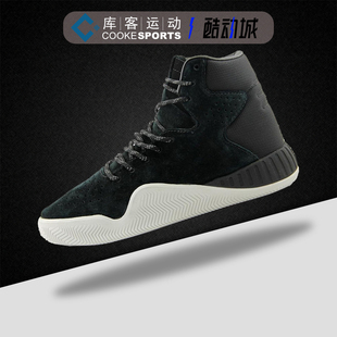 库客Adidas TubularGS女款 小椰子高帮休闲运动鞋 黑白 S76170