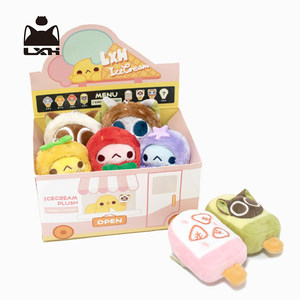罗小黑 | 比丢冰淇淋车冰激凌盲盒毛绒公仔挂件 可爱