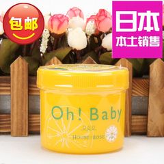 日本Oh!Baby House of Rose身体去角质磨砂膏350g  西柚味