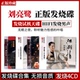 正版刘亮鹭CD专辑粤语金曲江湖情HIFI发烧人声音乐无损音质cd碟片
