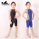 英发儿童游泳衣女童连体平角五分竞技训练比赛学生大中小女孩泳装