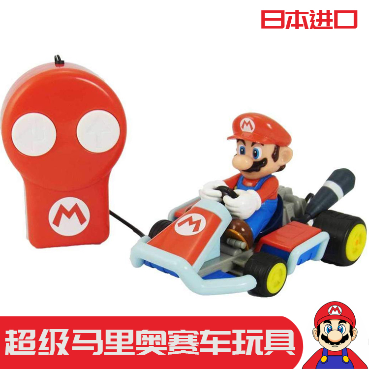 Japan Imported Super Mario Mario Retro remote control racing children remote control automobile Toys giftin the Toy/Childs/Puzzle/Building block/Model , Other Toys category - from Buy2taobao.com to provide professional Taobao agent buy service