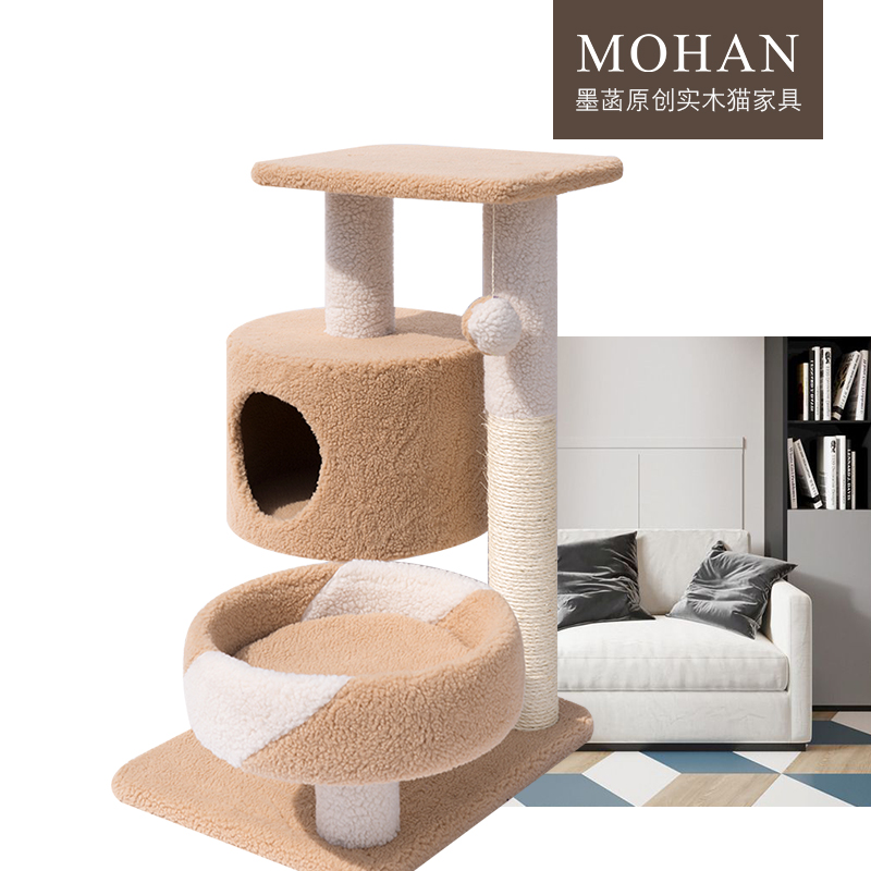 Cats rack small-scale Cat litter Cat jumping Cat tree Cat Tree Kitty Supplies Kitty Springboard Cat Treein the Pet/Pet food and supplies , Cat/Dog Toys , Cat Tree category - from Buy2taobao.com to provide professional Taobao agent buy service