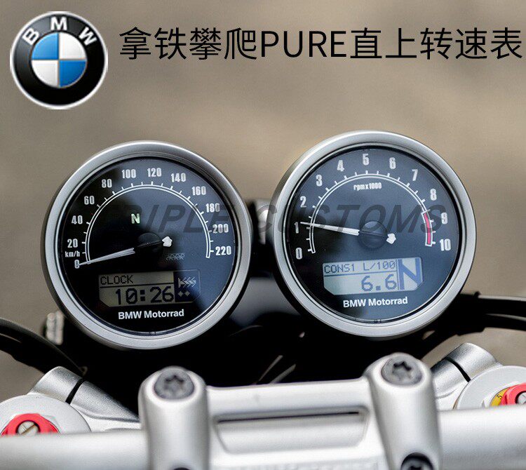 [宝马原厂]bmw宝马拿铁攀爬者表头改装显示转速仪表盘pure双表头