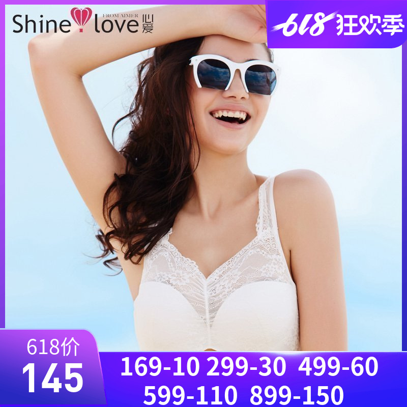 Admire Special shop Beloved Emptied Lace undergarment covering the chest and abdomen Vest type Gather Bras SL15201in the Lingerie/Men's underwear/Tracksuit , Bra category - from Buy2taobao.com to provide professional Taobao agent buy service