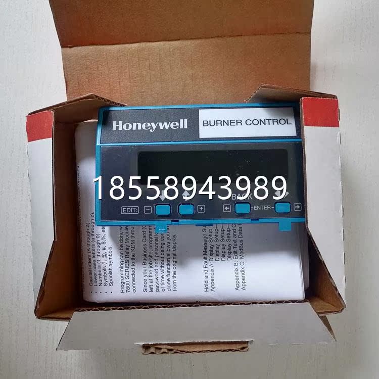 bargaining HONEYWELL Honeywell program controller RM7800 Communication module S7800A1001 displayin the Hardware/Tool , Electrical control, 电力控制或电力分配装置, 控制设备用程序控制板 category - from Buy2taobao.com to provide professional Taobao agent buy service