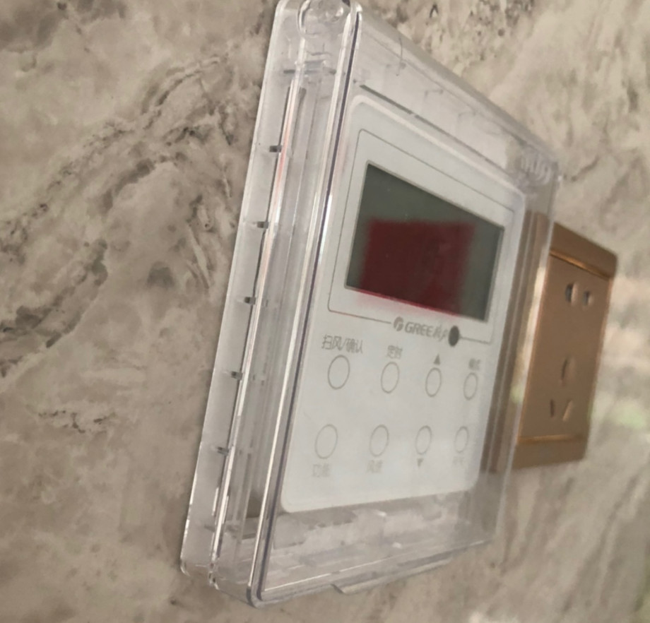 中央空调面板保护盖罩防触摸开关墙贴温控器防水透明防护盖防误触