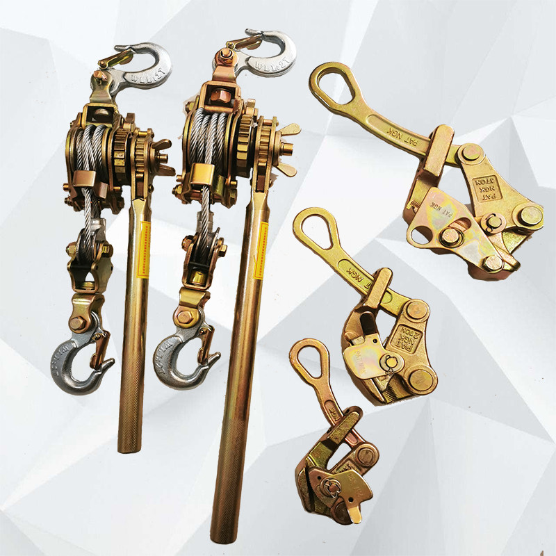 牵引双钩多功能紧线器日式钢丝绳拉紧器万能卡线器钢丝绳钢绞线夹