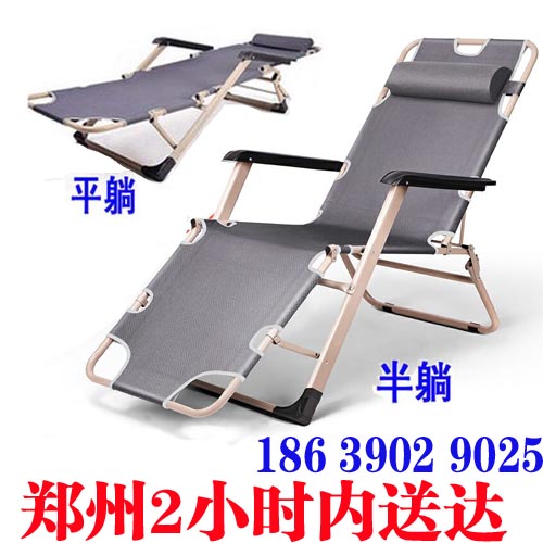陪护床折叠椅医院单人躺椅折叠床午休床医院陪护椅 郑州送货上门
