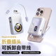 2025新款充电宝20000毫安自带线插头三合一磁吸无线快充适用iPhone苹果手机专用小巧便携移动电源