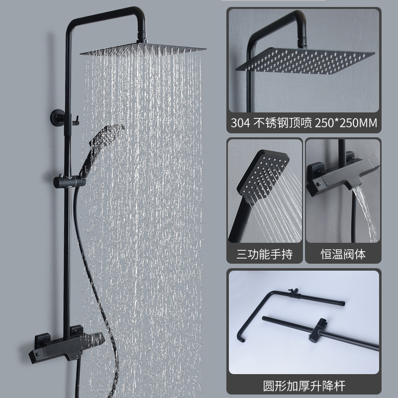 家用卫浴仿古黑色恒温淋雨花洒套装全铜龙头方形超大顶喷莲蓬套装