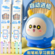 卷笔刀削笔器转笔刀小学生专用鹿仔削笔刀手摇卡通儿童铅笔刀自动进铅削笔机女孩手动卷笔器幼儿园刨笔文具
