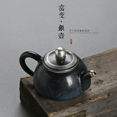 银斑西施壶功夫茶壶单壶粗陶泡茶器窑变功夫茶具日式禅意手执壶