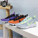 Nike React 高桥盾跑步鞋 BQ9241 BQ2728 BQ6166 CQ4600 CU1466