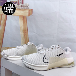 nike耐克2023年新款男子NIKE METCON 9 AMP训练鞋DZ2616-001