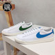 耐克 NIKE BLAZER LOW男开拓者低帮运动休闲板鞋 CI6377-104-108