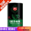 海南特产春光食品速溶无糖型兴隆醇享咖啡400gx2罐装小资提神冲饮|ru 海南特产春光食品速溶无糖型兴隆醇享咖啡400gx2罐装小资提神冲饮|ru