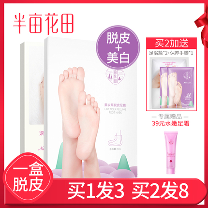 ủ˶ٸɴɫԲt ٸ¶˶ļܲT 14.90Ԫ