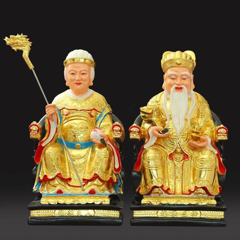 土地公土地婆神像居家保平安摆件家用佛堂摆放土地公婆树脂佛像