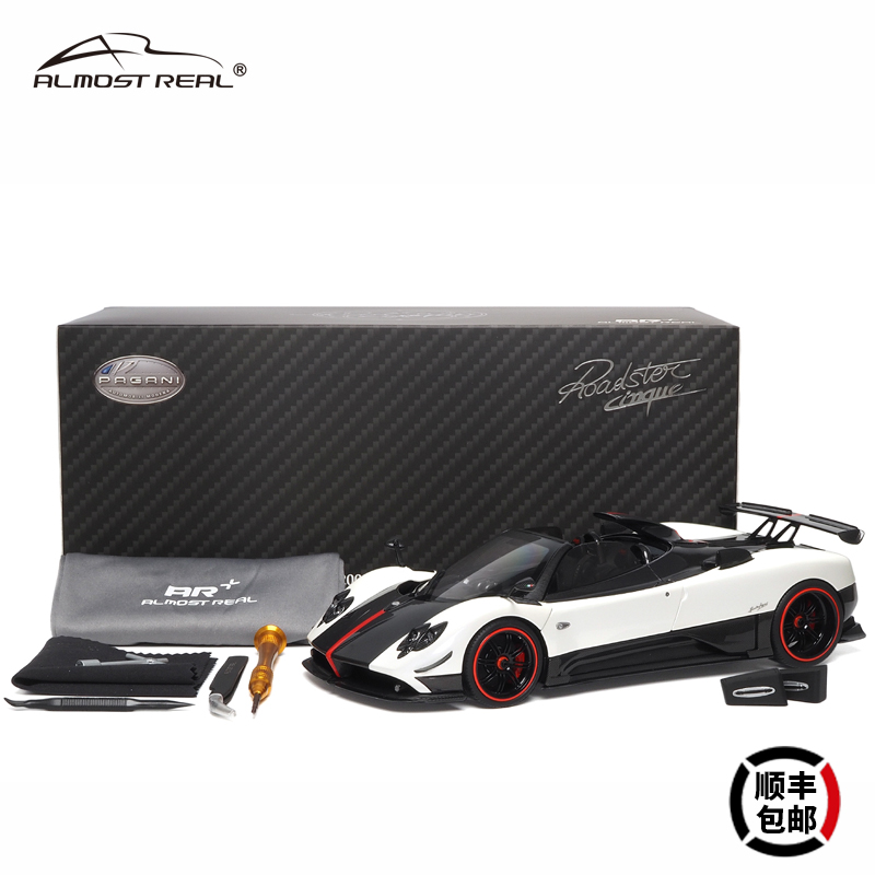 Almost Real汽车模型AR+1:18帕加尼 Zonda Cinque 敞篷合金全开