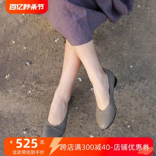 特软 舒适NO.1柔软小牛皮 宽楦 软底 KUFENBERG5289 舒适低跟女鞋
