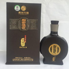 贵州习酒/1988窖藏习酒/酱香白酒 53度 500ml/正品包邮