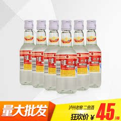 泸州老窖二曲45度125ml*6瓶 四川高度白酒国产名酒包邮